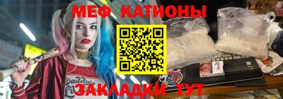 МДПВ Волгодонск