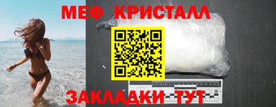 индика Волжский