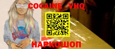 индика Волжский