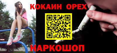 МДПВ Волгодонск
