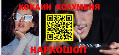МДПВ Волгодонск