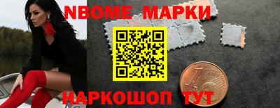 индика Волжский