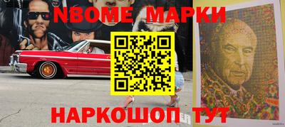 индика Волжский