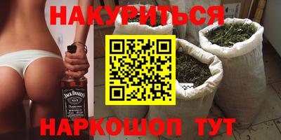 МДПВ Волгодонск