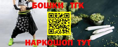 МДПВ Волгодонск