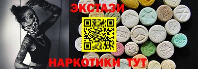 МДПВ Волгодонск