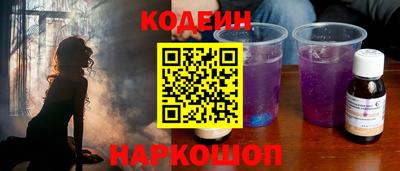МДПВ Волгодонск