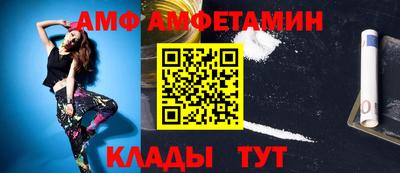 МДПВ Волгодонск