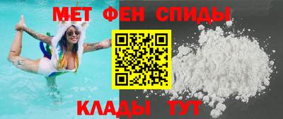 дмт Волжск