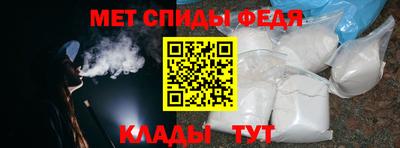 индика Волжский