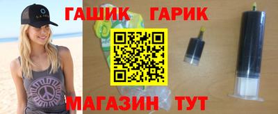 дмт Волжск