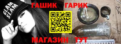 МДПВ Волгодонск
