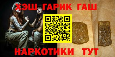 индика Волжский