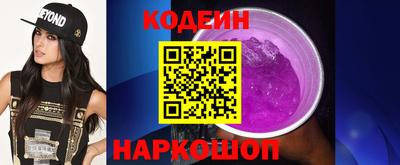 МДПВ Волгодонск
