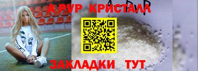 МДПВ Волгодонск