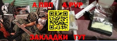 МДПВ Волгодонск